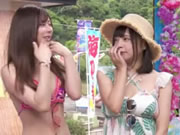 Japan Open Sex Zomer